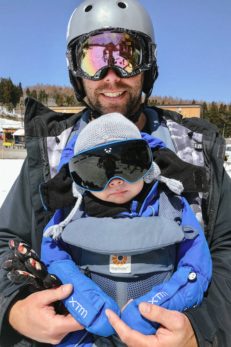 Myoko Japan